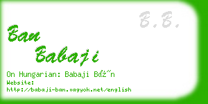 ban babaji business card